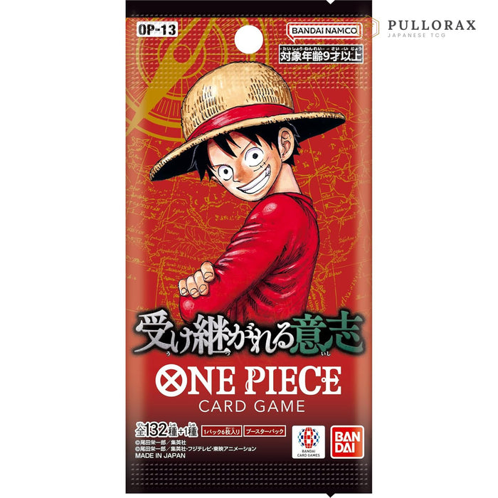 OP-13 Carrying on His Will Japanese One Piece — single booster pack