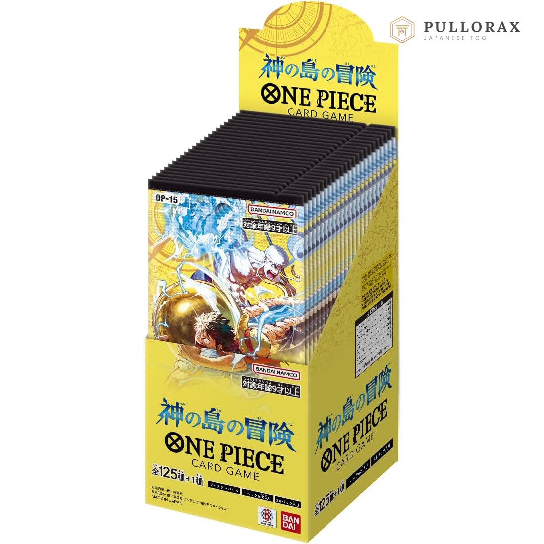 OP-15 Island of God Japanese One Piece — sealed booster box