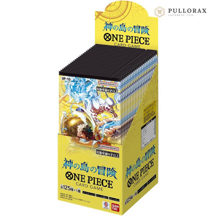 OP-15 Island of God Japanese One Piece — sealed booster box