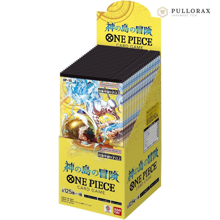 OP-15 Island of God Japanese One Piece — sealed booster box