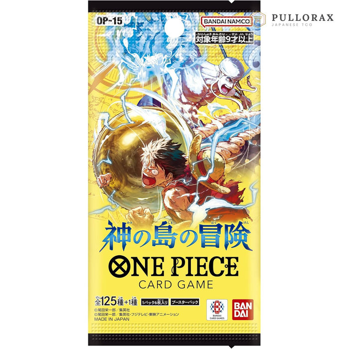 OP-15 Island of God Japanese One Piece — single booster pack