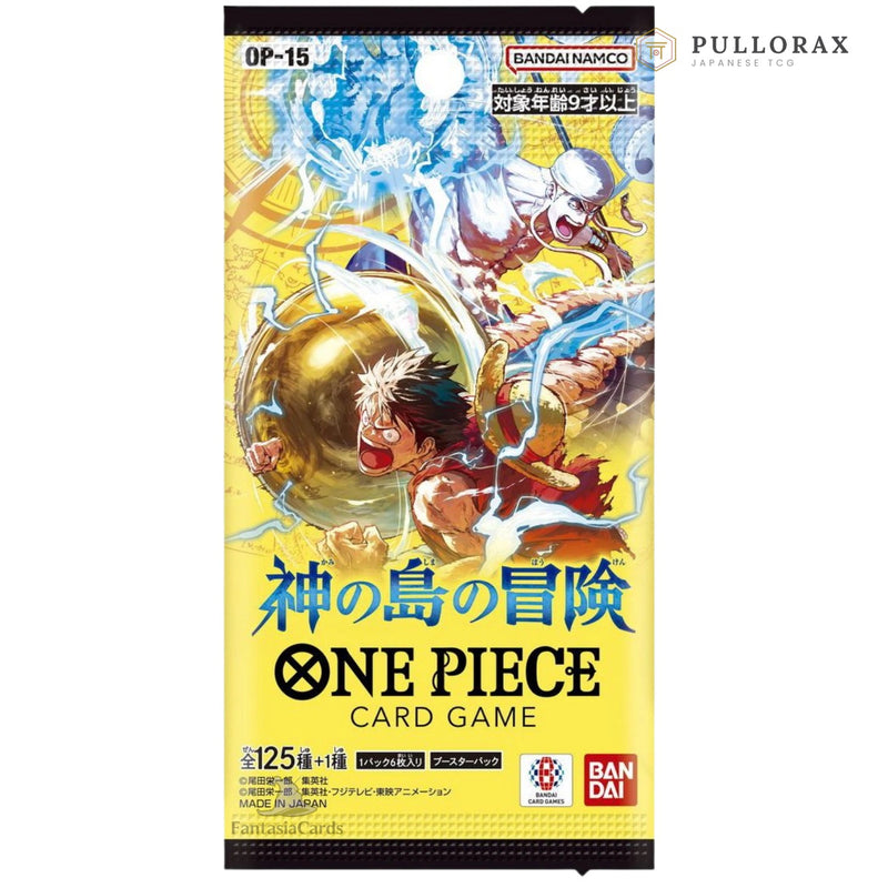 OP-15 Island of God Japanese One Piece Booster Pack — individual pack shown; listing contains 3 packs