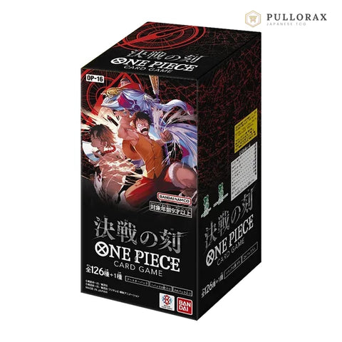 OP-16 The Time of Battle Japanse One Piece booster box