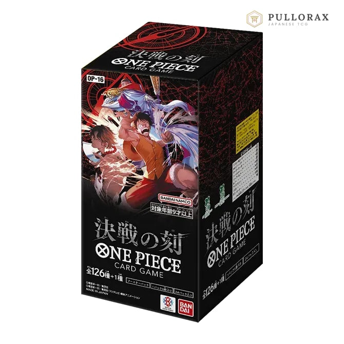 OP-16 The Time of Battle Japanese One Piece — sealed booster box