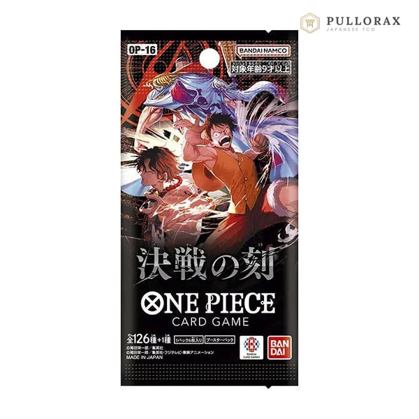 OP-16 The Time of Battle Japanese One Piece Booster Pack — individual pack shown; listing contains 3 packs