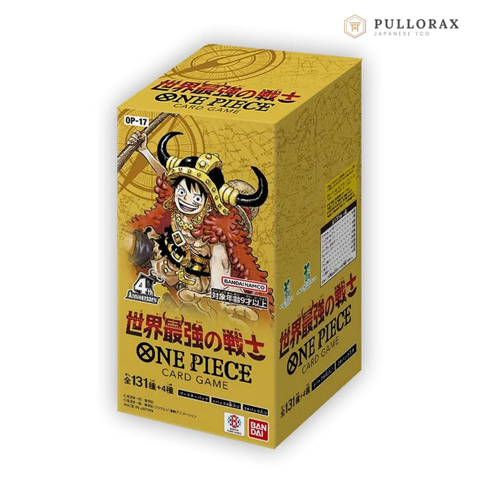 OP-17 The World's Strongest Warriors Japanese One Piece — sealed booster box