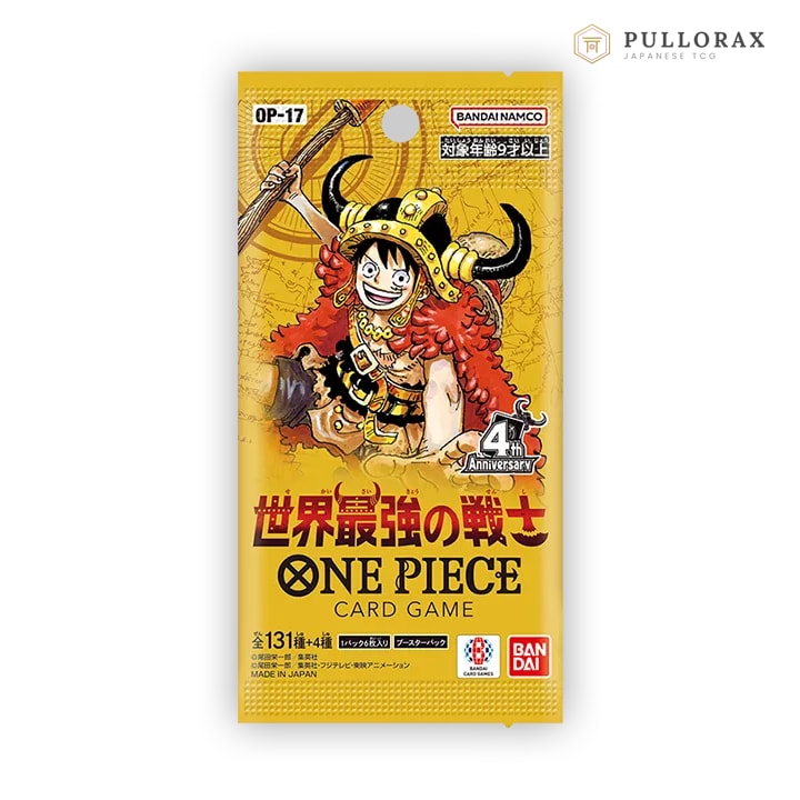OP-17 The World's Strongest Warriors Japanese One Piece Booster Pack — single pack