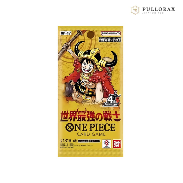 OP-17 The World's Strongest Warriors Japanese One Piece Booster Pack — single pack