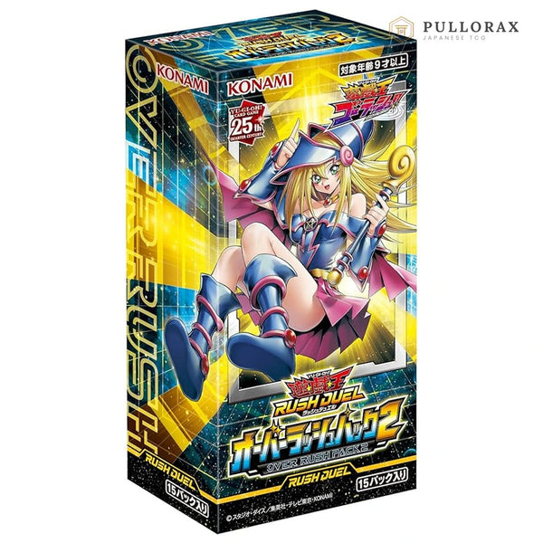Over Rush Pack 2 Japanese Yu-Gi-Oh! Rush Duel Booster Box