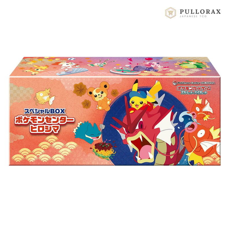 Pokémon Center Hiroshima Special Box — Japanese-market sealed product