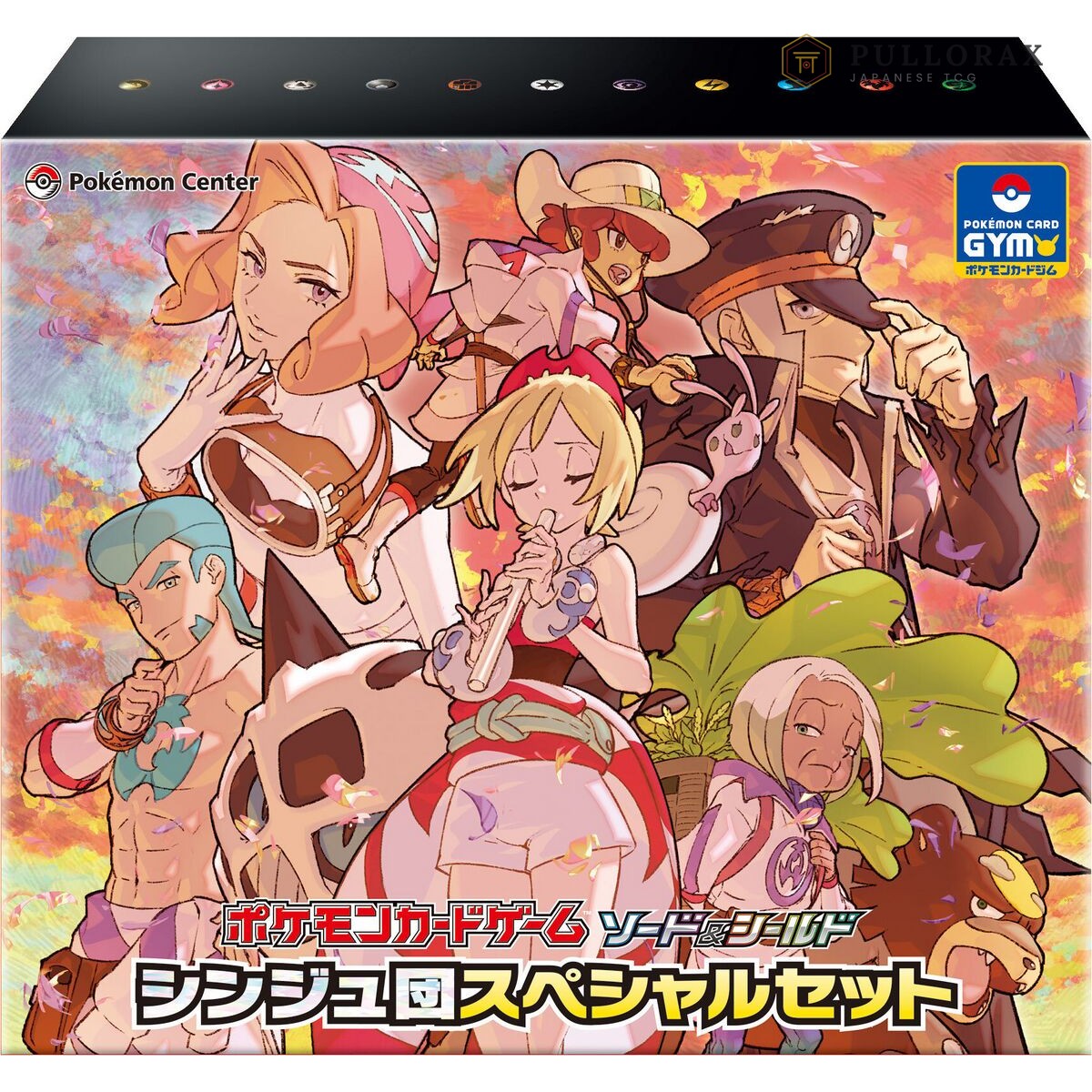 Pearl Clan Japanese Pokémon Special Set