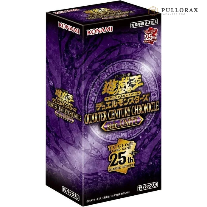 Quarter Century Chronicle Side: Unity Japanese Yu-Gi-Oh! OCG Box
