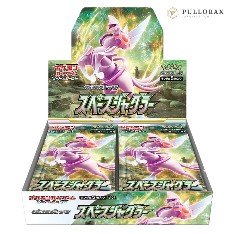 Space Juggler S10p Japanese Pokémon — sealed booster box