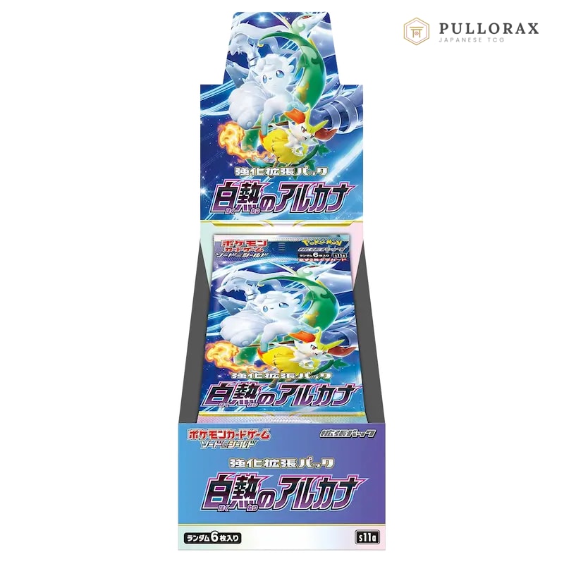 Incandescent Arcana S11a Japanese Pokémon — sealed booster box