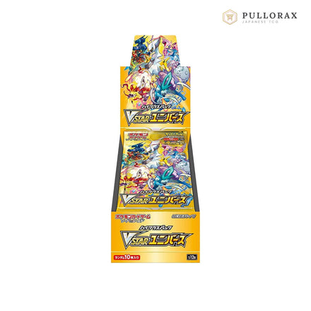 VSTAR Universe S12a Japanese Pokémon — sealed booster box