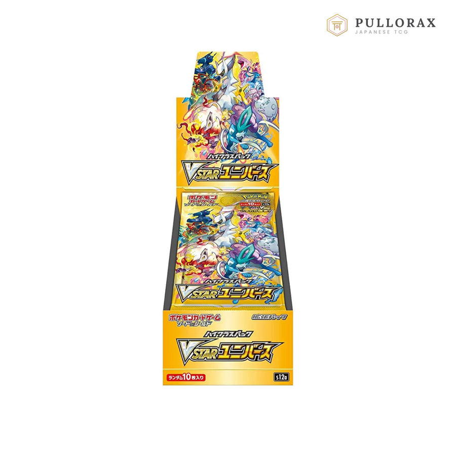 VSTAR Universe S12a Japanese Pokémon — sealed booster box