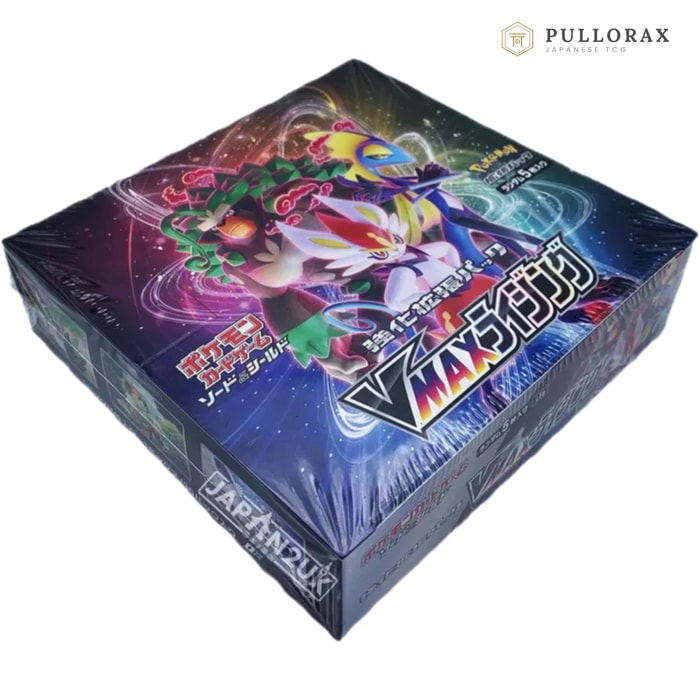 VMAX Rising S1a Japanese Pokémon Booster Box