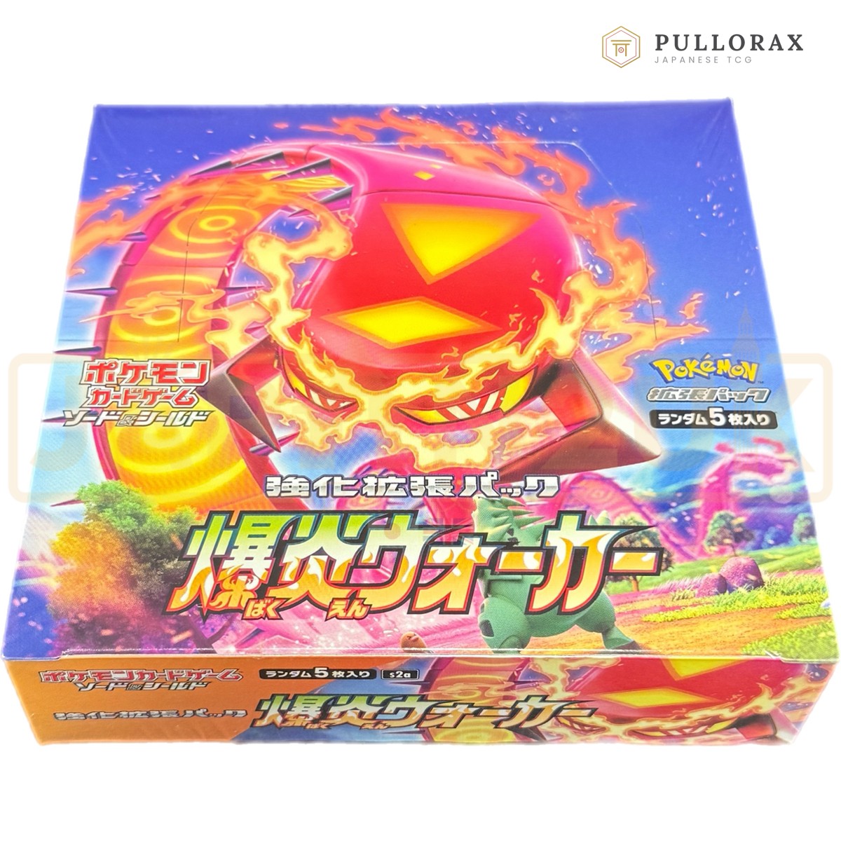 Blaze Walker S2a Japanese Pokémon Booster Box