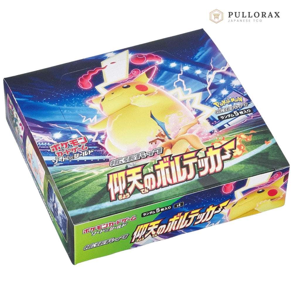 Amazing Volt Tackle S4 Japanese Pokémon Booster Box