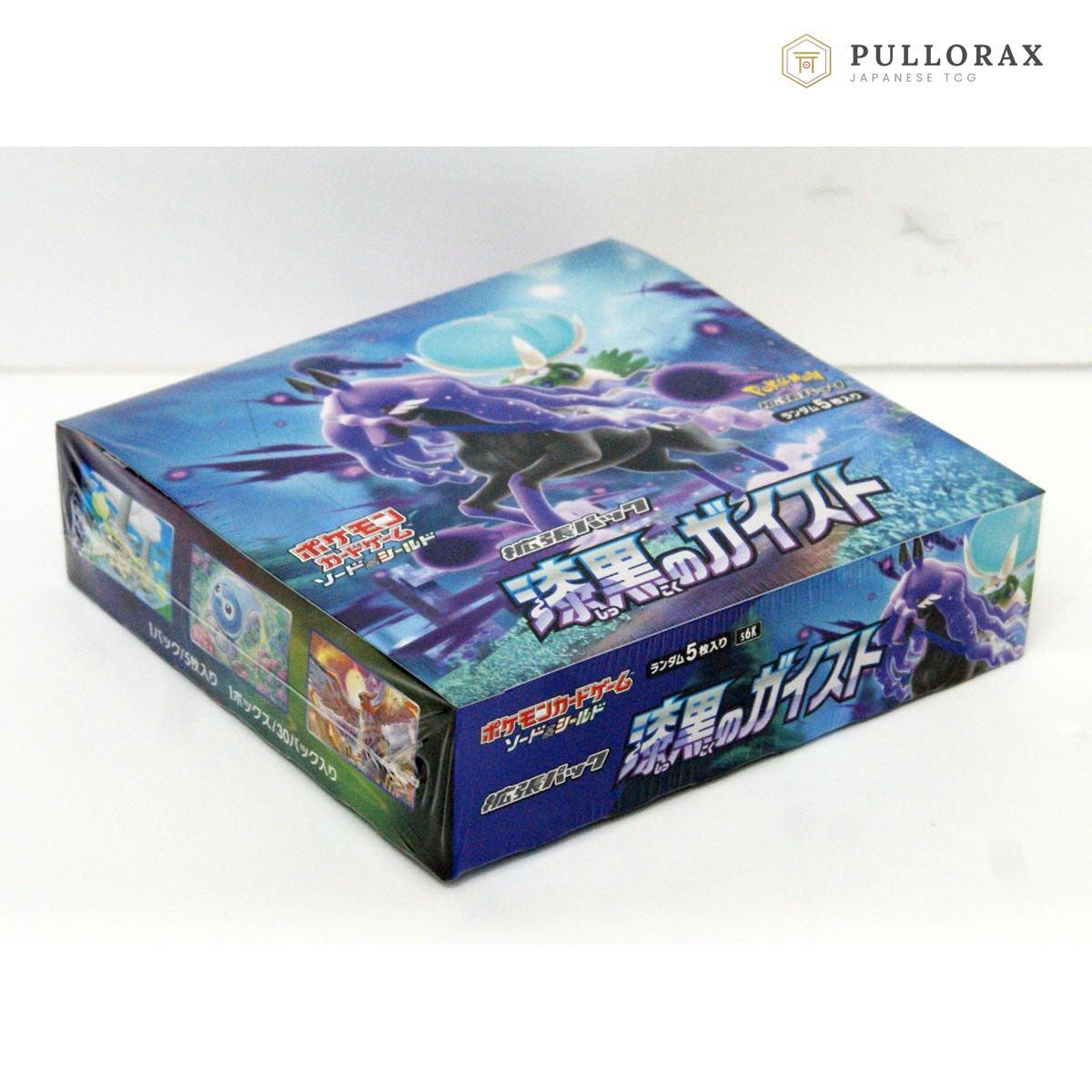 Jet Black Geist S6K Japanese Pokémon Booster Box