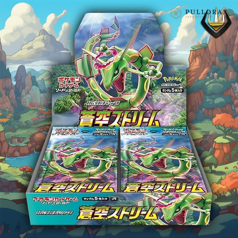 Blue Sky Stream S7r Japanese Pokémon Booster Box