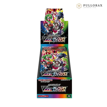 VMAX Climax S8b Pokémon in giapponese — box di buste sigillato