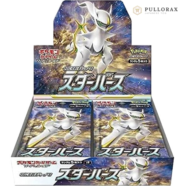Star Birth S9 box di buste Pokémon in giapponese