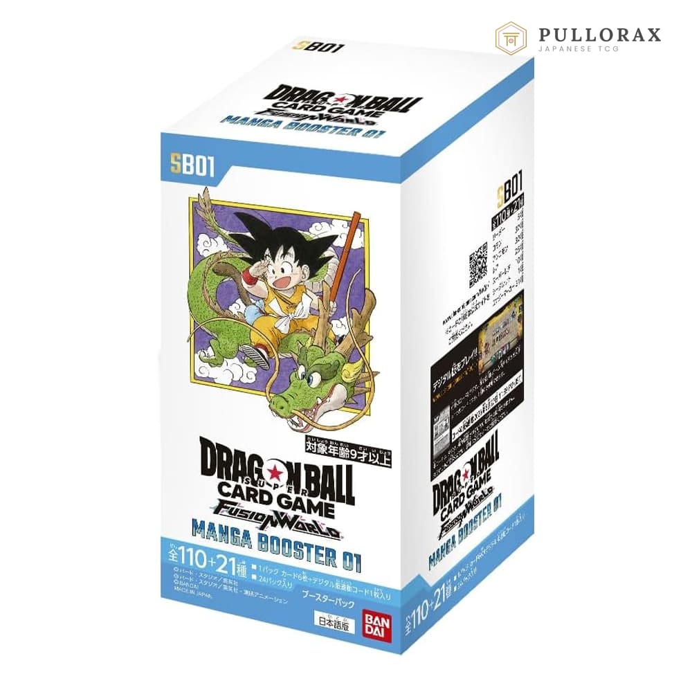 Manga Booster 01 SB-01 Japanese Dragon Ball Booster Box