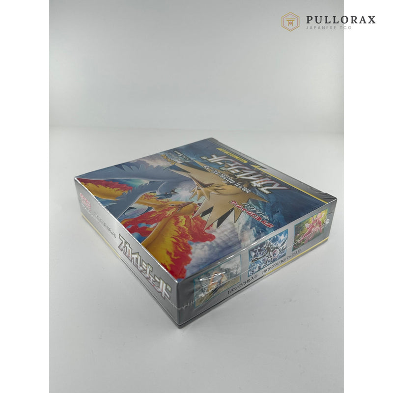 Sky Legends SM10b Japanese Pokémon Booster Box