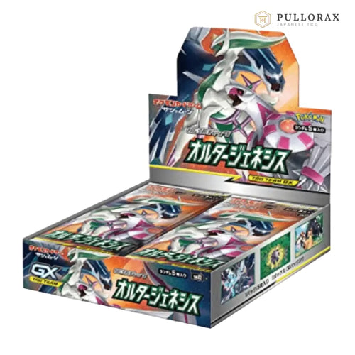 Alter Genesis SM12 Japanese Pokémon Booster Box