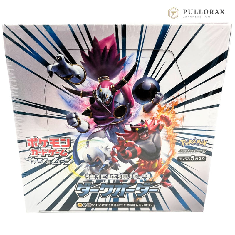 Dark Order SM8a Japanese Pokémon Booster Box