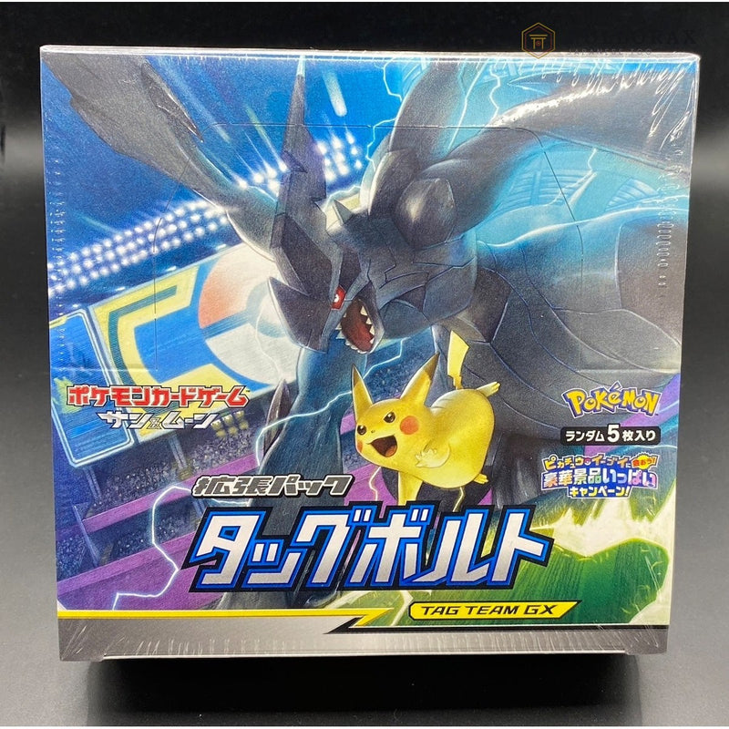 Tag Bolt SM9 Japanese Pokémon Booster Box