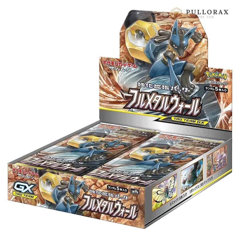 Full Metal Wall SM9b Japanese Pokémon Booster Box