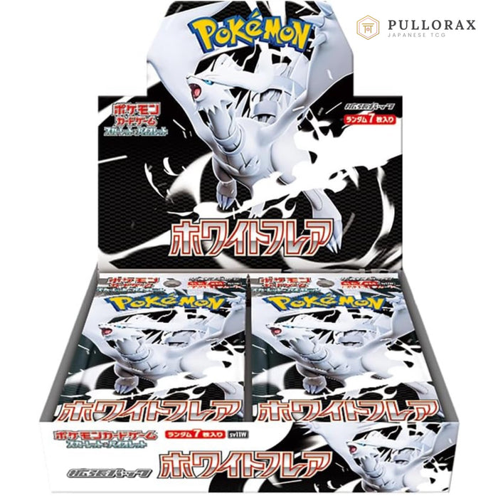 White Flare SV11W Japanese Pokémon — sealed booster box