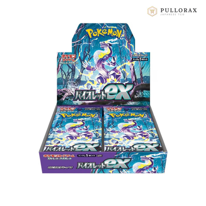 Violet ex SV1v Japanese Pokémon — sealed booster box