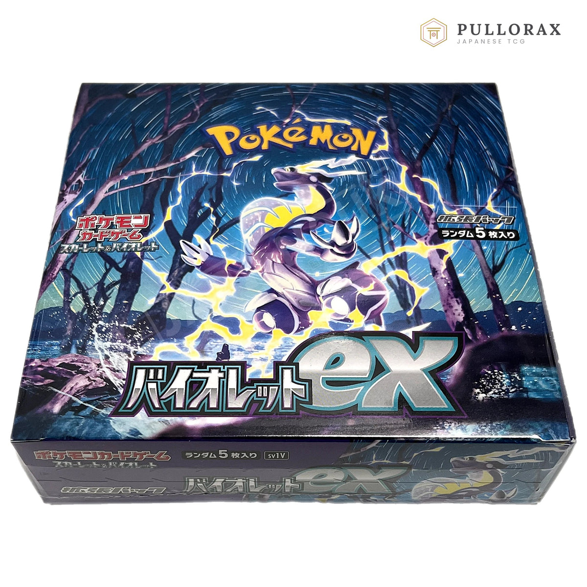 Violet ex SV1v Japanese Pokémon Booster Box