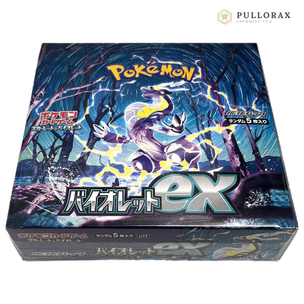 Violet ex SV1v Japanese Pokémon Booster Box