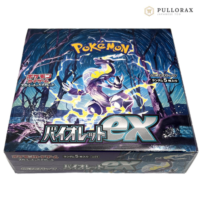 Violet ex SV1v Japanese Pokémon Booster Box