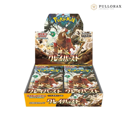 Clay Burst SV2d Japanese Pokémon — sealed booster box
