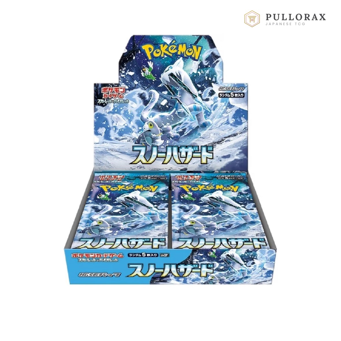 Snow Hazard SV2p booster box Pokémon em japonês — vista da caixa aberta