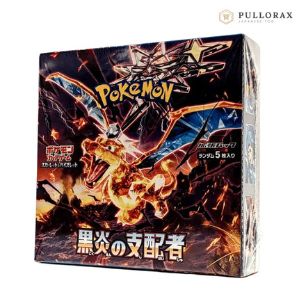 Ruler of the Black Flame SV3 Japanese Pokémon Booster Box