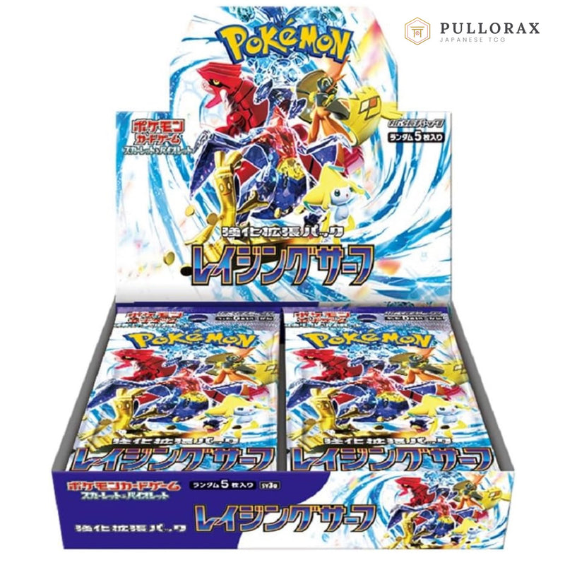 Raging Surf SV3a Japanese Pokémon — sealed booster box