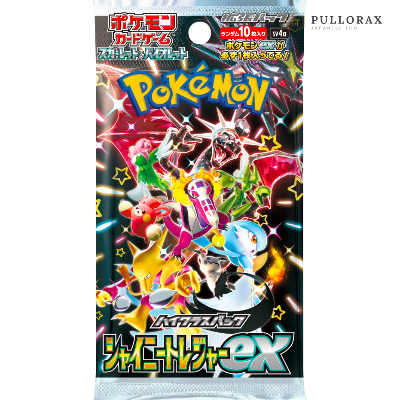 Shiny Treasure ex SV4a Japanese Pokémon Booster Pack — single pack