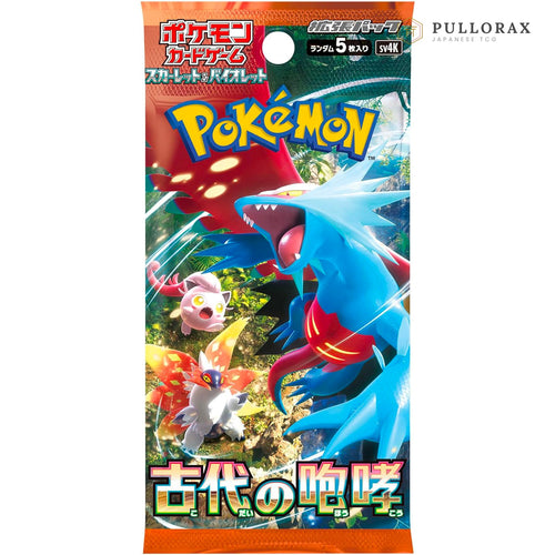Ancient Roar SV4k Japanese Pokémon — single booster pack