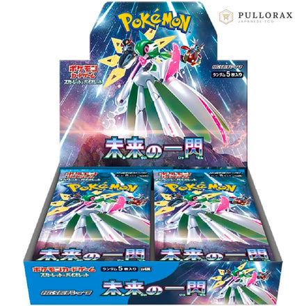 Future Flash SV4m Japanese Pokémon — sealed booster box