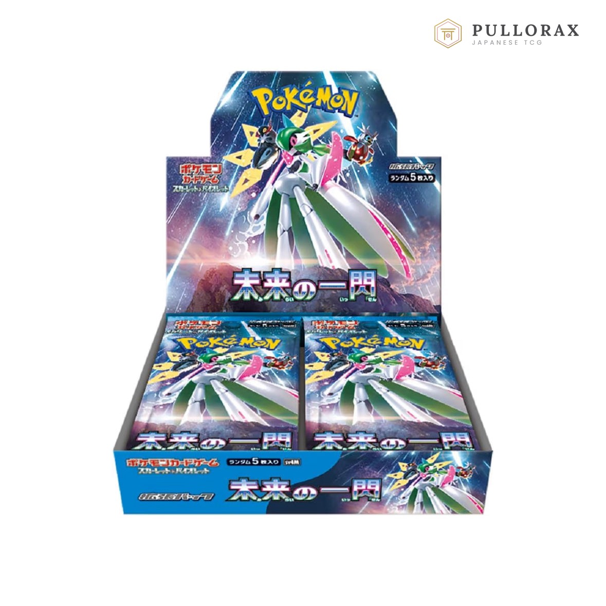 Future Flash SV4m booster box Pokémon em japonês — vista da caixa aberta