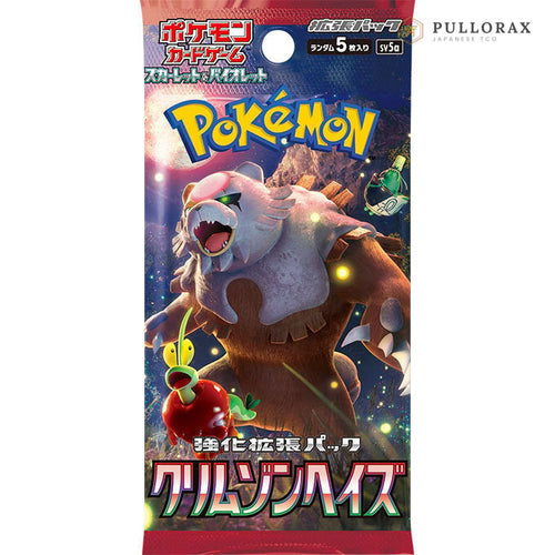 Crimson Haze SV5a Japanese Pokémon — single booster pack