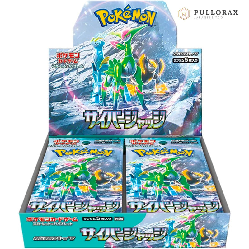 Cyber Judge SV5m Japanese Pokémon — sealed booster box