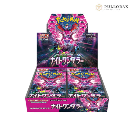 Night Wanderer SV6a Japanese Pokémon — sealed booster box