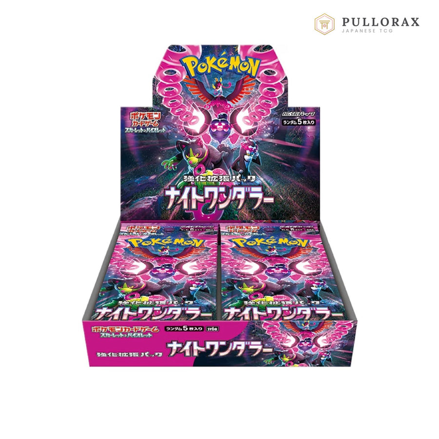 Night Wanderer SV6a Japanese Pokémon — sealed booster box